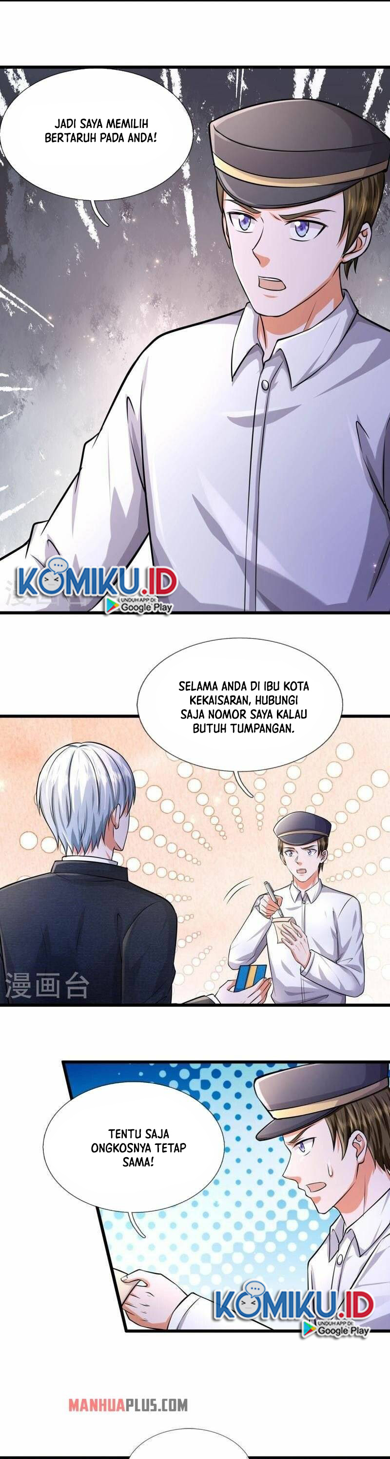 I am Daxianzun Chapter 444 Gambar 3